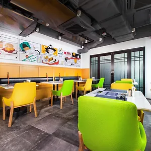 Express Centre By Ihg *** Макао