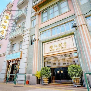 Hou Kong Hotel