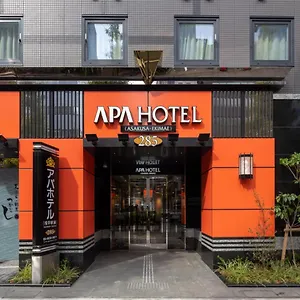 酒店 Apa酒店-浅草站前