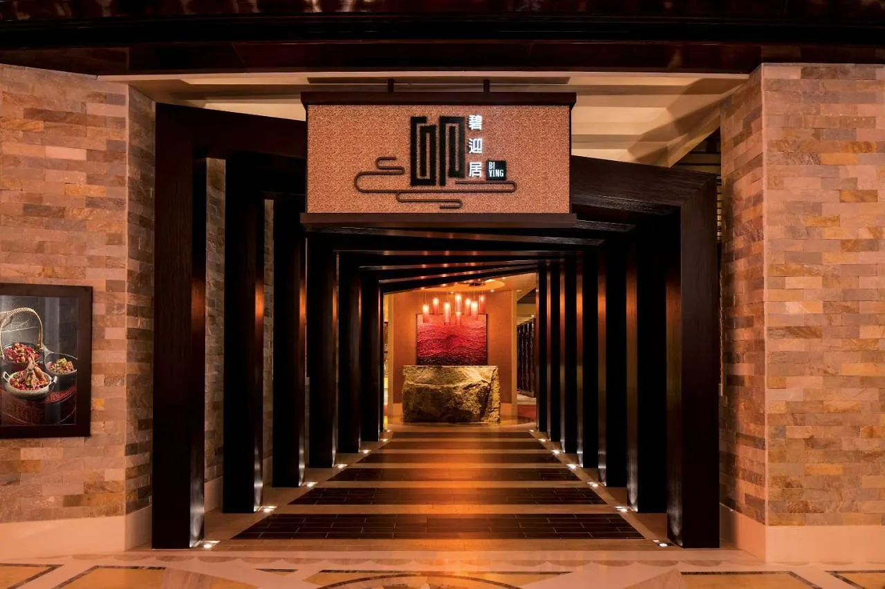 Studio City Hotel Macau China