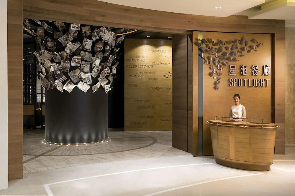 *****  Studio City Hotel Macau China