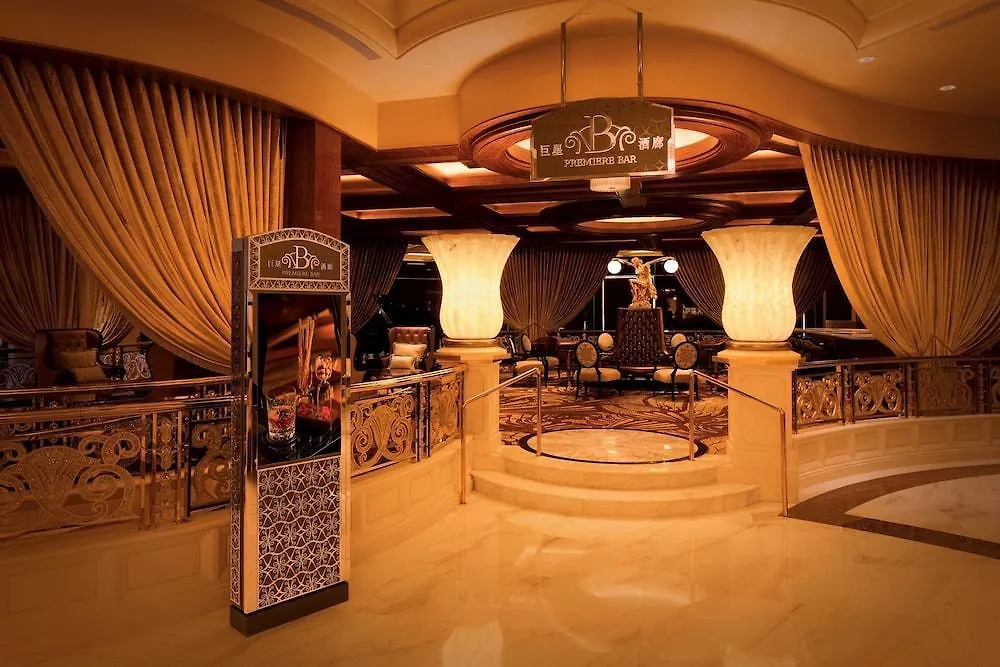 Studio City Hotel Macau